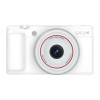 SJCAM ZV200 Kamera (Weiß)