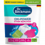 Dr. Beckmann Oxi-Power Fleckenentferner Pulver, 400 g