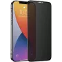 Nevox NEVOGLASS 3D Privacy - iPhone 18 Pro Max Glas