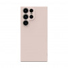 iLike Samsung Galaxy S23 Ultra Nano Silikon Hülle Beige