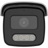 Hikvision DS-2CD2T47G2-LSU/SL(2.8mm)(C) IP-Kamera