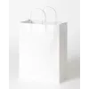 folia Tragetaschen 24.0 x 31.0 cm weiß