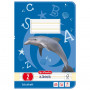 Herlitz Heft A5, 16 Blatt, Lineatur 02 (liniert), FSC
