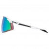 UVEX Pace Perform S CV Sportbrille, halbrandlos, weiß