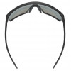 UVEX MTN Perform Sportbrille, Schwarz