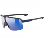 UVEX Ramp Fahrradbrille, schwarz (53/4/003/2214)