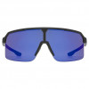 UVEX Ramp Fahrradbrille, schwarz (53/4/003/2214)