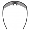 UVEX Ramp Fahrradbrille, schwarz (53/4/003/2214)