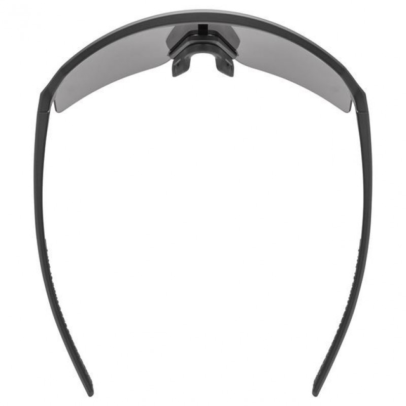 UVEX Ramp Fahrradbrille, schwarz (53/4/003/2214)