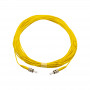 Akyga AK-FC-03 ST-auf-ST Simplex Single-Mode Glasfaser-Patchkabel, 14 m, Gelb