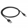 Akyga AK-DC-01 Stromkabel USB-A Stecker auf DC 5,5 x 2,1 mm Stecker, 0,8 m, Schwarz