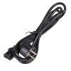 Akyga AK-PC-01S Netzkabel CEE 7/7 (Schuko) auf IEC C13, 3x 1,5 mm² Kupfer, 1,5 m, Schwarz
