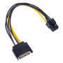Akyga AK-CA-30 SATA-Stromversorgung (M) auf PCIe 6-polig (F) Adapterkabel, 15 cm