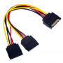 Akyga AK-CA-31 SATA-Stromverteiler-Kabel, SATA (Stecker) auf 2x SATA (Buchse), 2x 15 cm