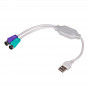 Akyga AK-AD-15 USB-A (M) auf 2x PS/2 (F) Adapterkabel, Weiß