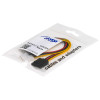 Akyga AK-CA-32 Stromverteiler-Kabel SATA (Stecker) auf SATA (Buchse) + Molex (Buchse), 2x 15 cm