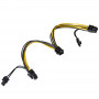 Akyga AK-CA-55 Grafikkarten-Stromverteiler PCI-E 6-Pin (Buchse) auf 2x PCI-E 6+2-Pin (Stecker), 2x 15 cm