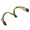 Akyga AK-CA-55 Grafikkarten-Stromverteiler PCI-E 6-Pin (Buchse) auf 2x PCI-E 6+2-Pin (Stecker), 2x 15 cm