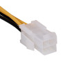 Akyga AK-CA-78 ATX P4 4-Pin Stromverlängerungskabel, 4-Pin (F) auf 4-Pin (M), 23 cm