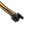 Akyga AK-CA-82 PCIe 8-Pin (6+2) Stromverlängerungskabel, 6+2-Pin (M) auf 8-Pin (F), 40 cm