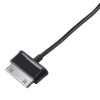 Universelles Netzteil Akyga AK-TB-04 5,0V / 2,0A 10W Samsung 30-Pin 1,5m