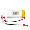 Akyga AKY0486 LP502248 Li-Po-Akku 3,7 V 450 mAh mit PCM, JST 2,54 mm 2-Pin-Stecker, 150 mm Kabel