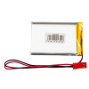 Akyga AKY0646 LP623255 Li-Po-Akku 3,7 V 1100 mAh mit PCM, JST 2,54 mm 2-Pin-Stecker, 150 mm Kabel