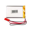 Akyga AKY0656 LP703048 Li-Po-Akku 3,7 V 1000 mAh mit PCM, JST 2,54 mm 2-Pin-Stecker, 150 mm Kabel