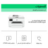 HP Officejet Pro 9730 Wide Format All-in-One Multifunktionsdrucker, Farbe, Tintenstrahl, A3