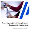 HP 653 3YM74AE#LS1 Original Ink Advantage Tintenpatrone, dreifarbig, 5 ml