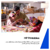 HP 62 C2P06AE Original-Tintenpatrone, dreifarbig, 4,5 ml