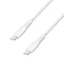 LogiLink CU0263 USB-2.0-Kabel USB-C auf USB-C, 480 Mbit/s, 60 W, weiß, 1,5 m