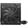MSI MAG A650BNL 650 W Netzteil (306-7ZPAX11-809)