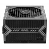 MSI MAG A650BN 650-W-Netzteil