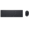 Dell KM555 Tastatur-Maus-Set, 580-BBVV