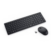 Dell KM555 Tastatur-Maus-Set, 580-BBVV