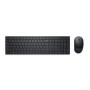 Dell KM5221W Tastatur-Maus-Set (580-AJRP)