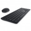 Dell KM5221W Tastatur-Maus-Set (580-AJRP)