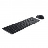 Dell KM5221W Tastatur-Maus-Set (580-AJRP)