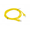 Lanberg PCU6-10CC-0150-Y Patchkabel RJ45 Cat.6 UTP, 1,5 m, gelb