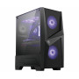 MSI MAG Forge 100M Computergehäuse