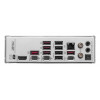 MSI MPG X870E Edge TI WIFI Mainboard