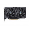 MSI GeForce RTX 5050 Gaming OC Grafikkarte, 8 GB GDDR6, DLSS 4