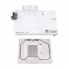 Thermaltake Pacific V-RTX 4080 Wasserkühler CL-W380-PL00SW-A