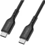 OtterBox Standard USB-C-auf-USB-C-Kabel 78-81366, 1 m, Schnellladung, schwarz