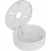 Dahua PFA1320R Deckenhalterung für Kameras