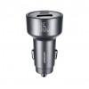 Joyroom JR-CCN19 Kfz-Ladegerät, 65 W, 2x USB-C + USB-A, dunkelgrau