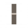 Apple Milanaise Armband MJNH4ZM/A, 40 mm, Natur