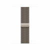 Apple Milanaise Armband MJNH4ZM/A, 40 mm, Natur