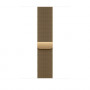 Apple Milanaise Armband MJNQ4ZM/A, 46 mm, M/L, Brillantgold